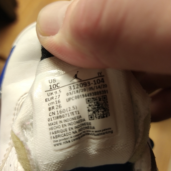 Jordan - Picture 5 of 7